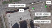 Фото-анонс объекта Дунайский пр-т д.27 к.1 № 4 | KNRU.ru