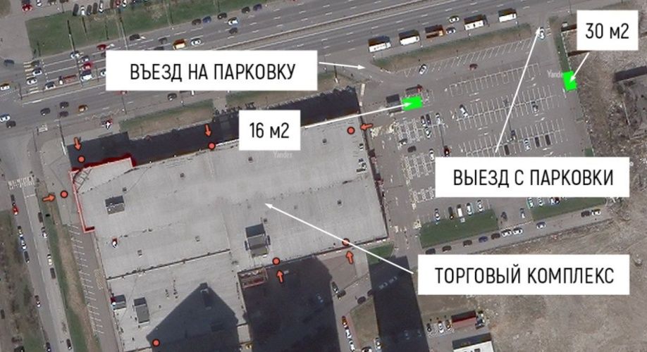 Фото объекта Дунайский пр-т д.27 к.1 № 4 | KNRU.ru