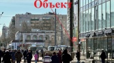 Фото-анонс объекта пр. Просвещения д.48 № 7 | KNRU.ru