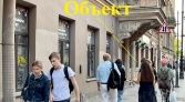 Фото-анонс объекта Большой пр. П.С. д.1 № 8 | KNRU.ru