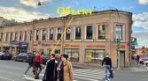 Фото-анонс объекта Садовая ул. д.27 № 3 | KNRU.ru