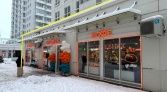 Фото-анонс объекта Суздальское ш. д.22к4 № 1 | KNRU.ru