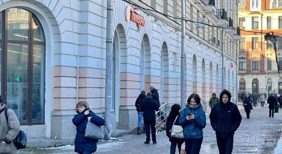 Фото объекта пл. Ленина д.8/8 № 13 | KNRU.ru