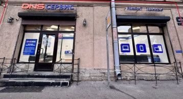 Марата ул, 43 фото 0 / KNRU.ru