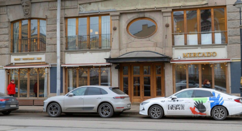 Белинского ул, д.5 фото 0 / KNRU.ru