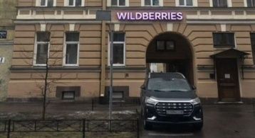 Верейская ул, 8 фото 0 / KNRU.ru