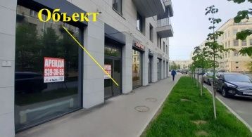 Чёрной речки наб, 35 фото 1 / KNRU.ru