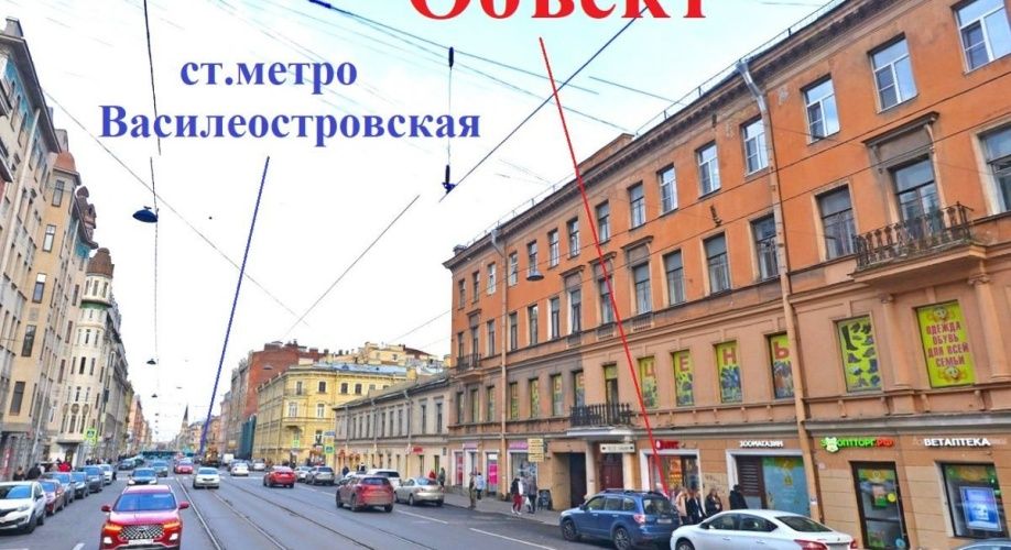 Фото объекта Средний пр. В.О. д.46 № 7 | KNRU.ru