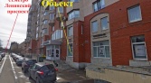 Фото-анонс объекта Новаторов бул.д.11 № 2 | KNRU.ru