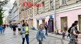 Фото-анонс объекта 7-я линия В.О. д.40 № 3 | KNRU.ru