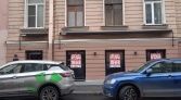 Фото-анонс объекта ул. Казанская д. 22 № 25 | KNRU.ru