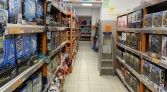 Фото-анонс объекта Просвещения пр-кт, 62 № 13 | KNRU.ru