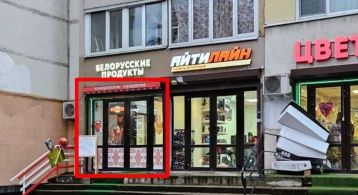 пр. Энгельса д.115 к.1 фото 0 / KNRU.ru