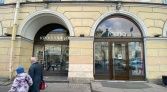 Фото-анонс объекта Невский пр. д.29-31 № 4 | KNRU.ru