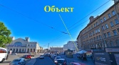 Фото-анонс объекта Обводного канала наб, 122 № 4 | KNRU.ru