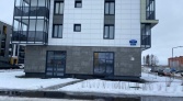 Фото-анонс объекта Пулковское шоссе д.95 к.3 № 12 | KNRU.ru