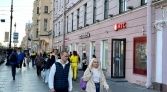 Фото-анонс объекта Невский проспект д.74-76 № 39 | KNRU.ru
