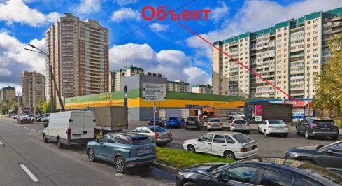 Сизова пр-кт, 28к2 фото 2 / KNRU.ru