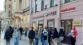Фото-анонс объекта Невский проспект д.74-76 № 7 | KNRU.ru