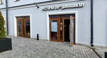 Гороховая уд. д.49 Б фото 0 / KNRU.ru