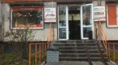 Фото-анонс объекта Белы Куна ул, 6к1 № 4 | KNRU.ru