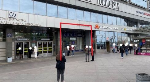 Александра Невского пл, 2 фото 2 / KNRU.ru