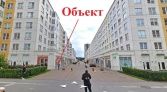 Фото-анонс объекта Суздальское ш. д.22к4 № 3 | KNRU.ru