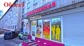 пр. Обуховской Обороны д.243 фото 0 / KNRU.ru