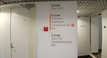 пл. Kapла Фабepже, д.8 фото 4 / KNRU.ru