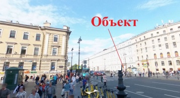 Лиговский пр-кт, 10/118 А фото 2 / KNRU.ru