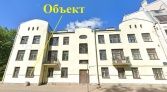 Фото-анонс объекта Константиновский пр-кт, 3 № 13 | KNRU.ru