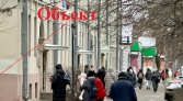 Фото-анонс объекта г. Гатчина, пр. 25 Октября, д.40 № 33 | KNRU.ru