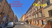 Фото-анонс объекта ул. Рубинштейна д.30 № 2 | KNRU.ru