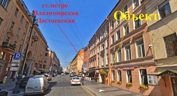 ул. Рубинштейна д.30 фото 1 / KNRU.ru
