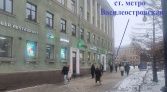 Фото-анонс объекта 7-я линия Васильевского острова д.44 № 6 | KNRU.ru