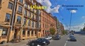 Фото-анонс объекта Добролюбова пр-кт, д.25 № 3 | KNRU.ru