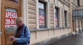 Фото-анонс объекта Марата ул, 52 № 3 | KNRU.ru