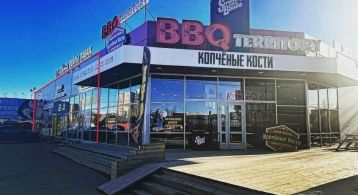 Шоссейная ул, 36 фото 1 / KNRU.ru