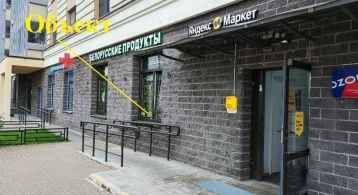 Дыбенко ул, 6к2 фото 0 / KNRU.ru