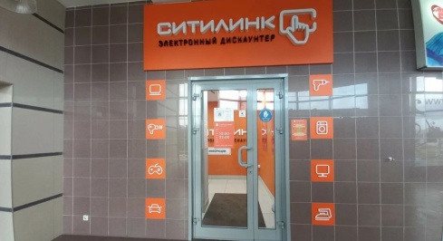 ул. Ярослава Гашека д.5 фото 3 / KNRU.ru
