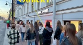 Фото-анонс объекта Литейный пр-кт, д.36 № 7 | KNRU.ru