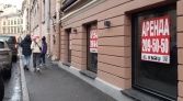 Фото-анонс объекта ул. Казанская д. 22 № 26 | KNRU.ru