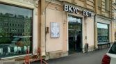 Фото-анонс объекта Реки Фонтанки наб, д.82 № 6 | KNRU.ru
