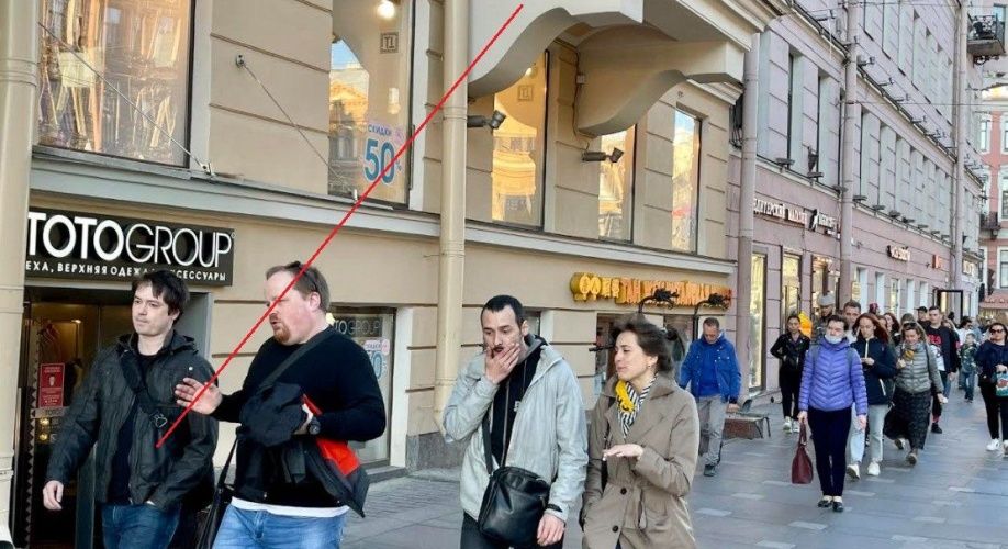 Фото объекта Невский проспект д.74-76 № 14 | KNRU.ru