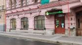 Фото-анонс объекта Островского пл, д.5 № 1 | KNRU.ru
