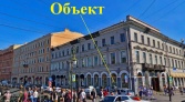 Фото-анонс объекта Невский проспект д.20 № 1 | KNRU.ru