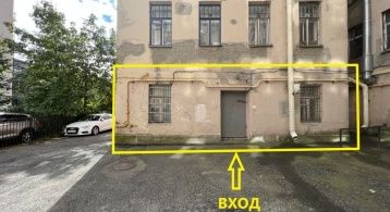 Сытнинская ул, 20 фото 1 / KNRU.ru