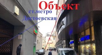Рубинштейна ул, д.30 фото 2 / KNRU.ru