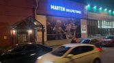 Фото-анонс объекта Кондратьевский пр-кт, 62к1 № 7 | KNRU.ru