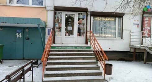 Есенина ул, 8к1 фото 0 / KNRU.ru